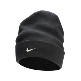 nike Sb Beanie Utility Nushred Mütze