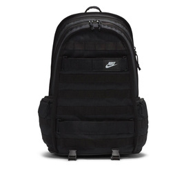 Nike Sb Rpm Rucksack 2.0