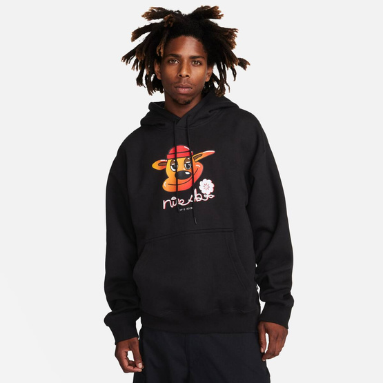 Nike Sb Just Chillin Sweatshirt