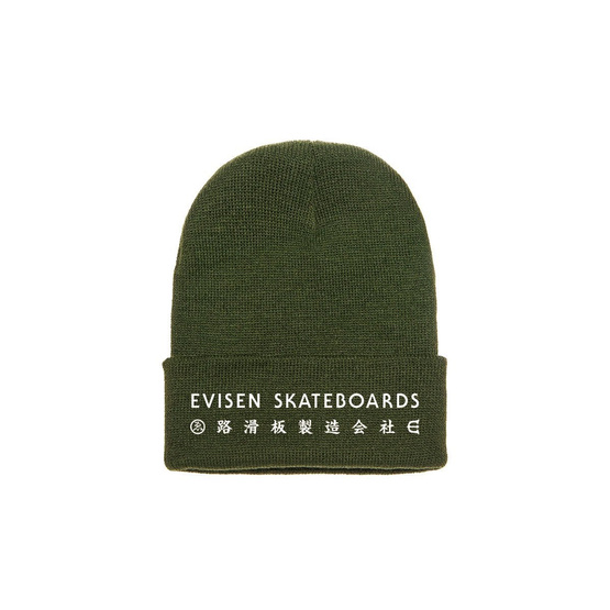 evisen Skateboarsd E Kanji Beanie (Armee Grün)