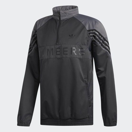 Adidas x Zahlen Edition Jacke