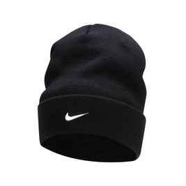 nike Sb Beanie Utility Nushred Mütze