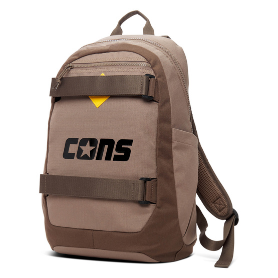 Converse Cons Utility Backpack (Brown)