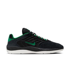 Nike SB Vertebrae Schuhe